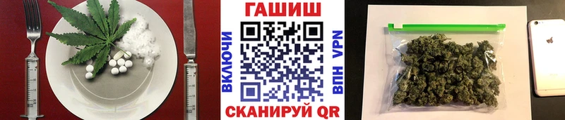 Canna-Cookies марихуана  цены   mega   Кинешма 