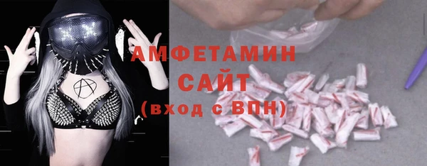 герыч Верхний Тагил