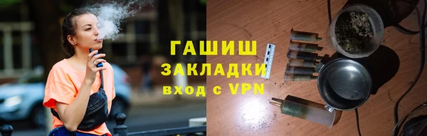 метадон Надым