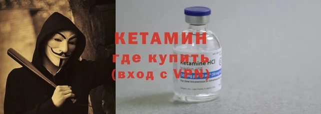 прущий лед Верея