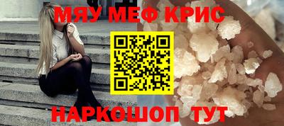 дживик Абакан