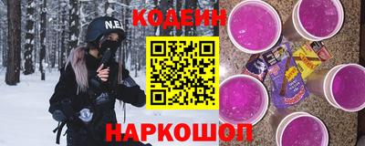 прущая мука Азнакаево