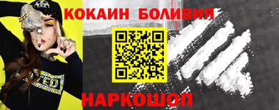 прущая мука Азнакаево