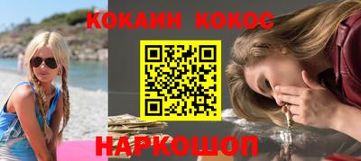 прущая мука Азнакаево