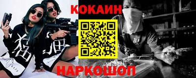 прущая мука Азнакаево