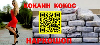 прущая мука Азнакаево