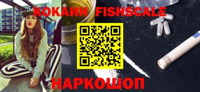дживик Абакан