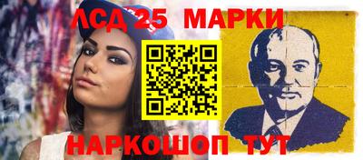 прущая мука Азнакаево