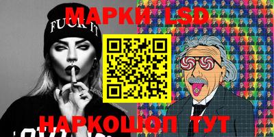 дживик Балаково