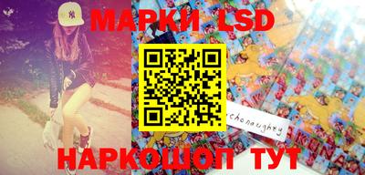 дживик Балаково