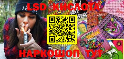 меф Балахна