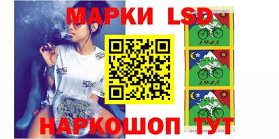дживик Абакан