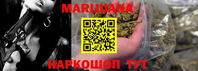 прущая мука Азнакаево