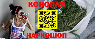 прущая мука Азнакаево