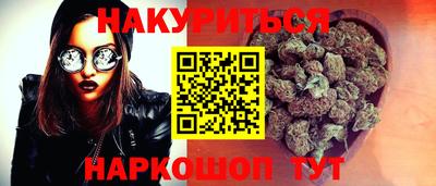 дживик Абакан