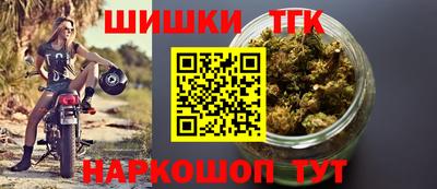 прущая мука Азнакаево