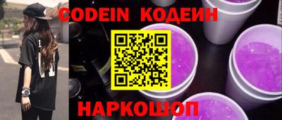 дживик Абакан