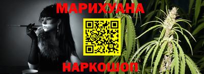дживик Абакан