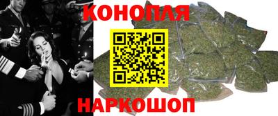 кокаин премиум Абинск