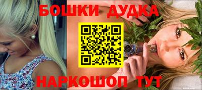 дживик Абакан