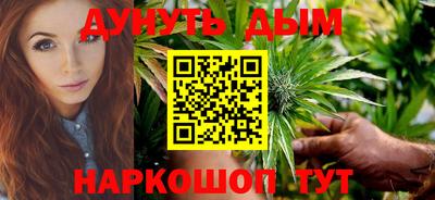 дживик Абакан