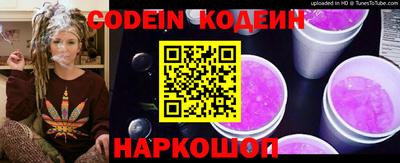 прущая мука Азнакаево