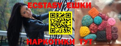 дживик Абакан