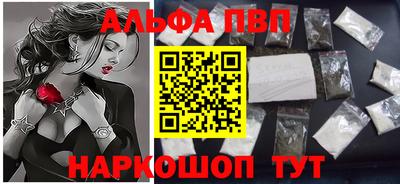 прущая мука Азнакаево