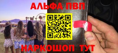 прущая мука Азнакаево