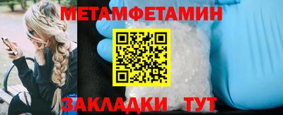 прущая мука Азнакаево