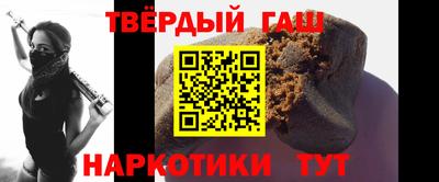 прущая мука Азнакаево