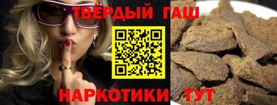 дживик Абакан
