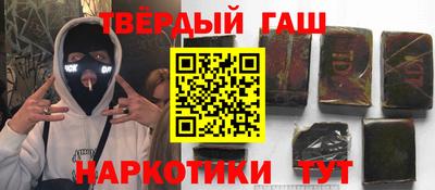 дживик Балаково