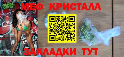 прущая мука Азнакаево