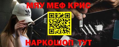 дживик Абакан