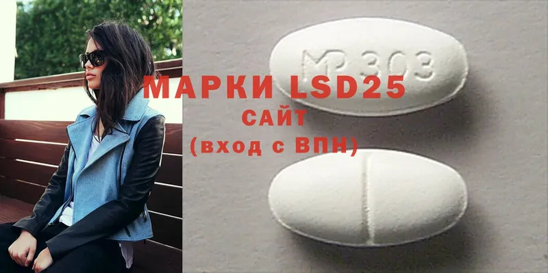 darknet Telegram  где продают наркотики  Кинешма  ЛСД экстази ecstasy 