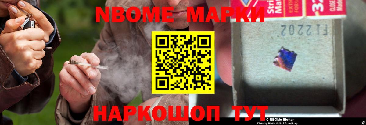 LSD-25 экстази  LSD-25 экстази кислота  Кинешма  LSD-25 экстази кислота 