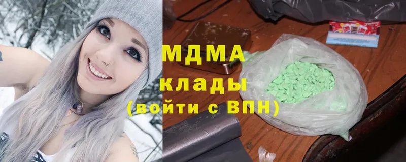 blacksprut ССЫЛКА  наркота  Кинешма  MDMA кристаллы 