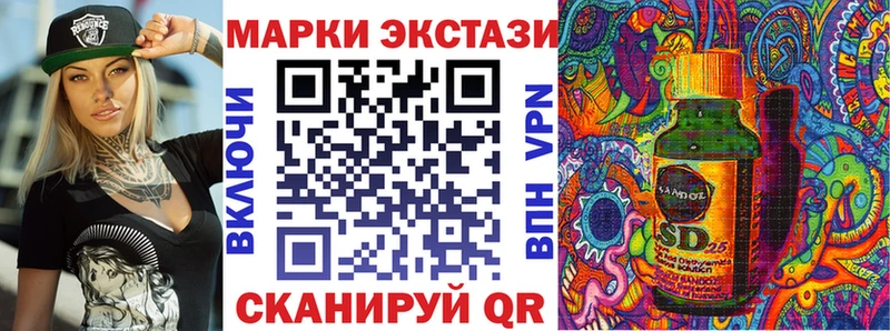 хочу   блэк спрут как зайти  Марки 25I-NBOMe 1,5мг  Кинешма 